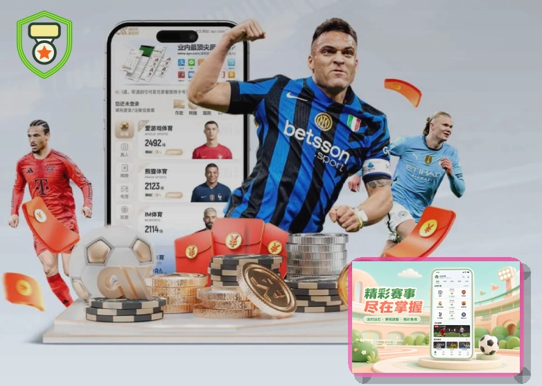 用户满意服务奖